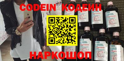 мдпв Волжский