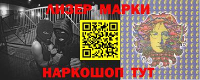 мяу мяу мука Волгодонск
