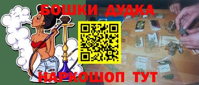 мдпв Волжский