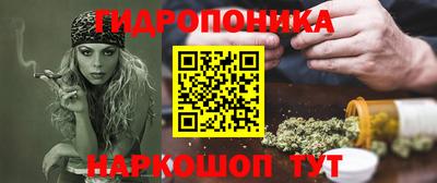 мяу мяу мука Волгодонск