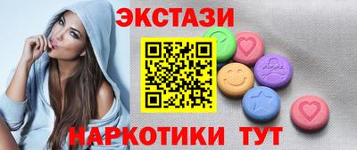 мдпв Волжский
