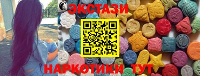 мдпв Волжский