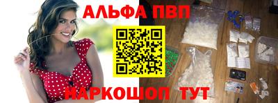 мдпв Волжский