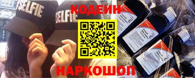 мдпв Волжский